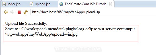 JSP Upload File Form