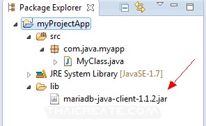 Java MariaDB