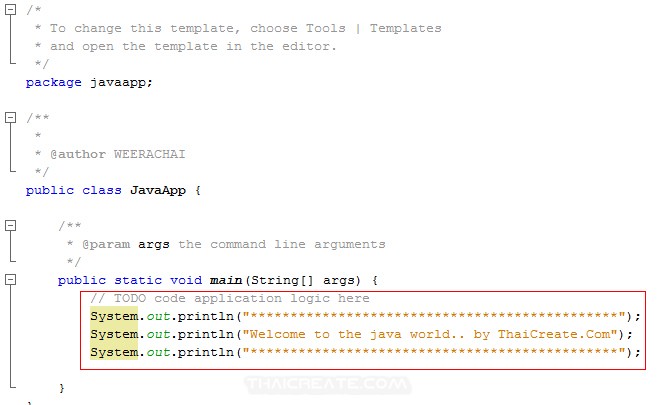 Netbeans for Java