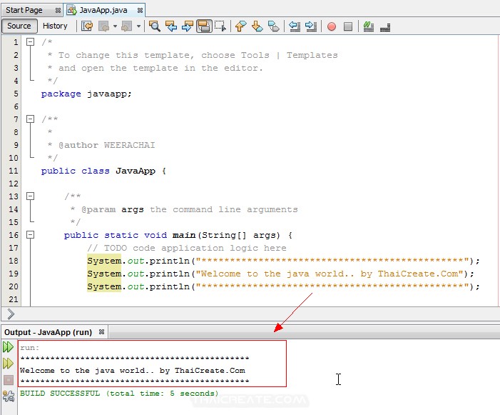 การติดตั้ง Netbeans สำหรับเขียน Java (Install Netbeans IDE for Java)