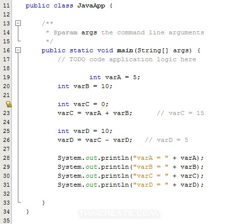 Netbeans : การใช้งาน Run และ Debugging บน Netbeans IDE ในการเขียน Java