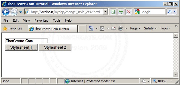 JavaScript Change Textbox Stylesheet / CSS