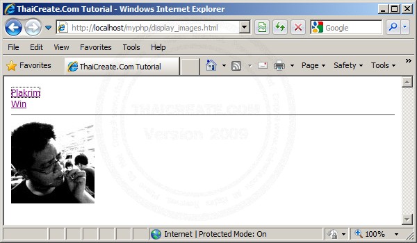 JavaScript Change Display Image from JavaScript