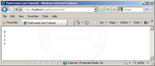 32 Javascript Round To Integer Javascript Overflow