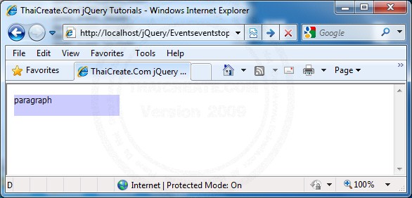 jQuery event.stopPropagation()