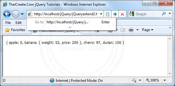 jQuery jQuery.extend() jQuery jQuery.extend()