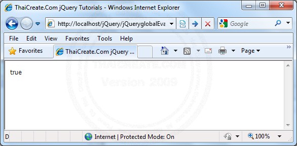 jQuery jQuery.globalEval()