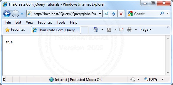 jQuery jQuery.globalEval() jQuery jQuery.globalEval()