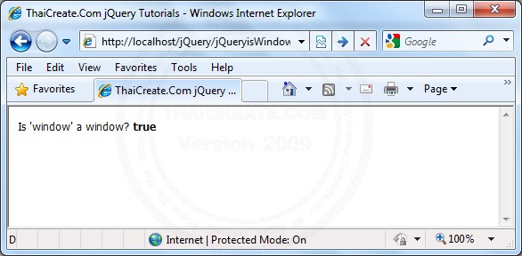 jQuery jQuery.isWindow()