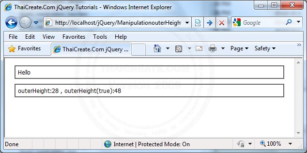 jQuery .outerHeight()
