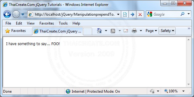 jQuery .prependTo()