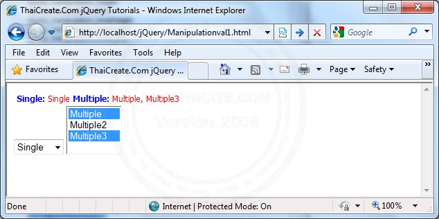jQuery .val()