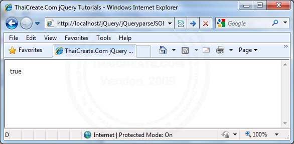 jQuery jQuery.parseJSON()