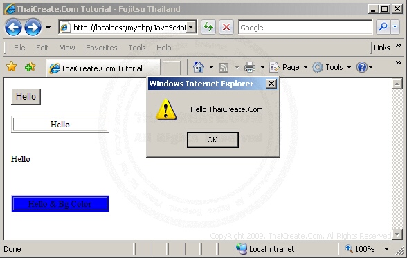 JavaScript OnMouseOut JavaScript OnMouseOut