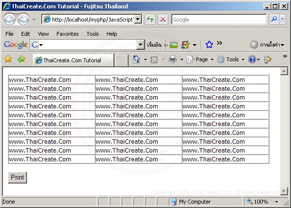 JavaScript Auto Print Preview