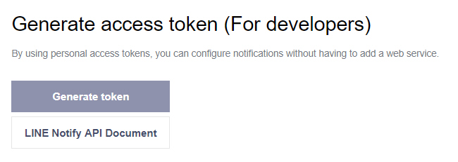 PHP Line Notify PHP Line Notify