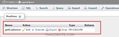 Stored Procedure บน MySQL