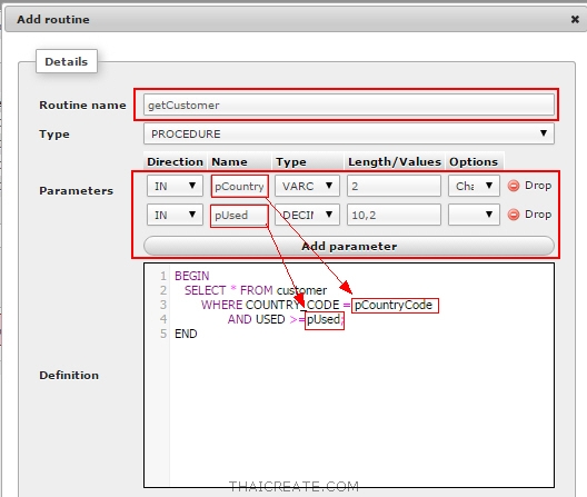 ตอนที่ 2 : การสร้าง Parameters บน MySQL (MySQL : Stored Procedure)