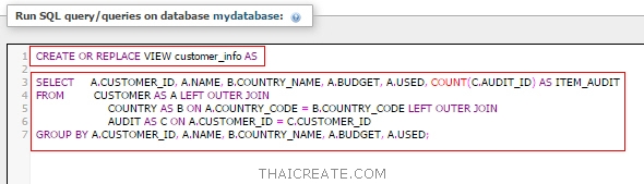 View Table Example Mysql ตอนที่ 13 : การสร้าง VIEW Table บน MySQL Database (MySQL : View Table)