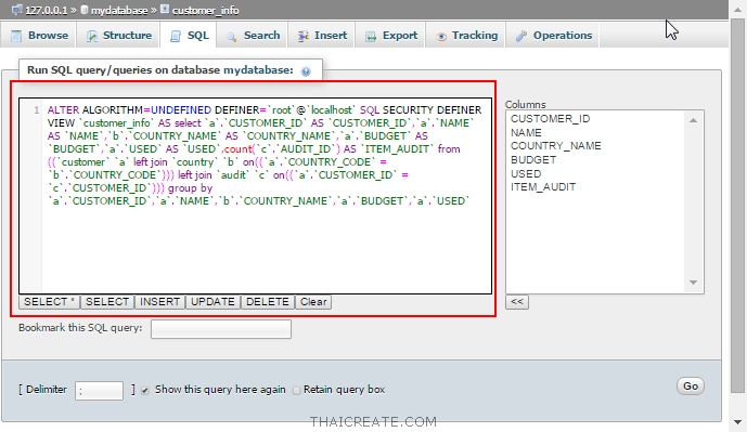 ตอนที่ 13 : การสร้าง VIEW Table บน MySQL Database (MySQL : View Table)