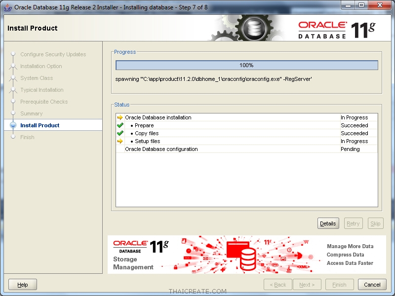 ตอนที่ 1 : ดาวน์โหลดและติดตั้ง Database Oracle 11g ฟรี จากเว็บไซต์ของ ...