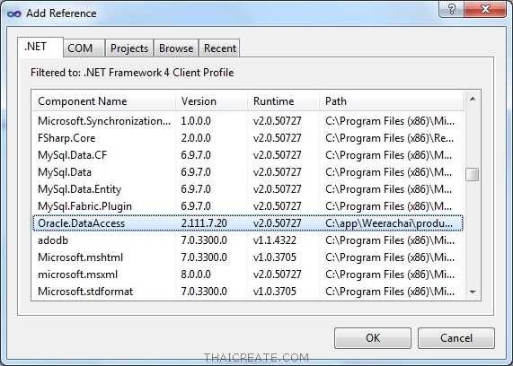 Stored Procedure บน Oracle