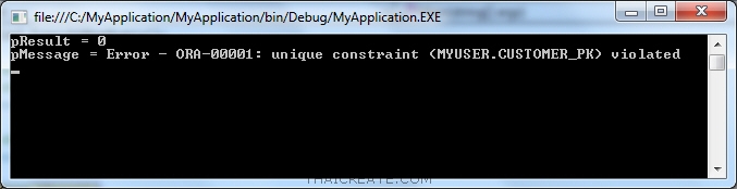 Stored Procedure บน Oracle Stored Procedure บน Oracle