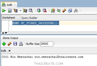 Cursor บน Oracle Stored Procedure