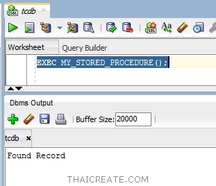 ตอนที่ 10 : การใช้ Cursor บน Stored Procedure (Oracle : Stored Procedure)