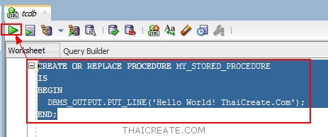 Stored Procedure บน Oracle