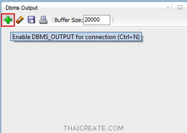 Stored Procedure บน Oracle