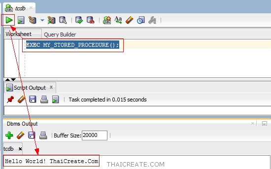 Stored Procedure บน Oracle