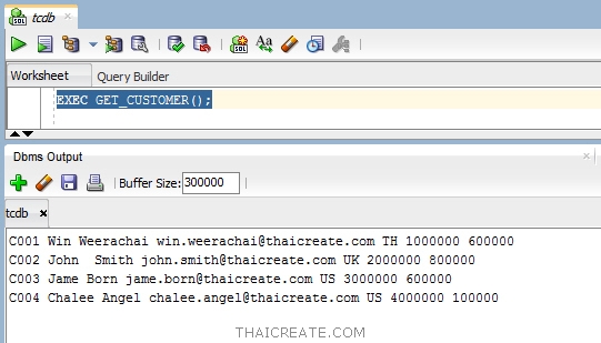 Stored Procedure บน Oracle Stored Procedure บน Oracle