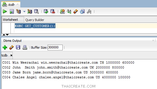 Stored Procedure บน Oracle