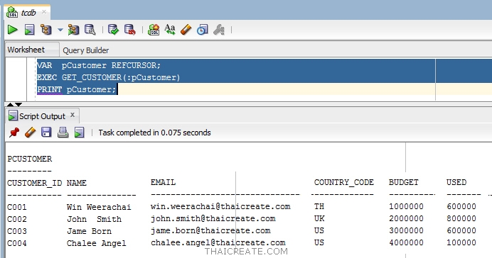 Stored Procedure บน Oracle