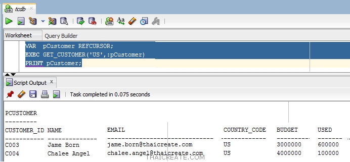 Stored Procedure บน Oracle Stored Procedure บน Oracle