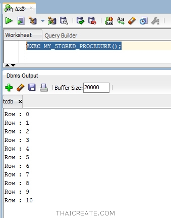ตอนที่ 9 : การสร้าง Loop ข้อมูลบน Store Procedure (Oracle : Stored ...