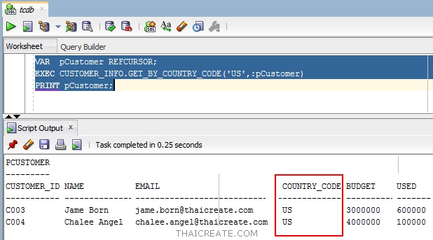 Oracle Create Package ตอนที่ 14 : รู้จัก Oracle Package คืออะไร การใช้งาน Package (Oracle ...