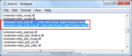 Stored Procedure บน Oracle