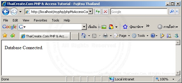 PHP & Ms Access