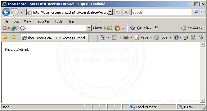 PHP & Ms Access