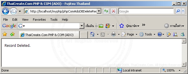 PHP ADO & Ms Access
