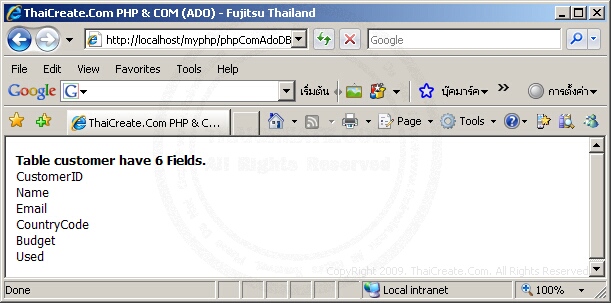 PHP ADO & Ms Access