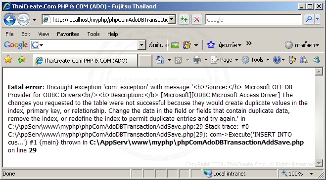 PHP ADO & Ms Access PHP ADO & Ms Access