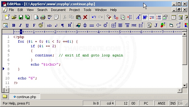 PHP continue()