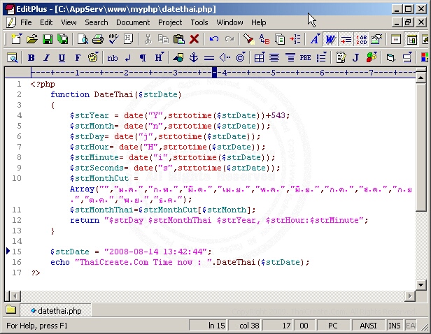 php-thai-date-time-function