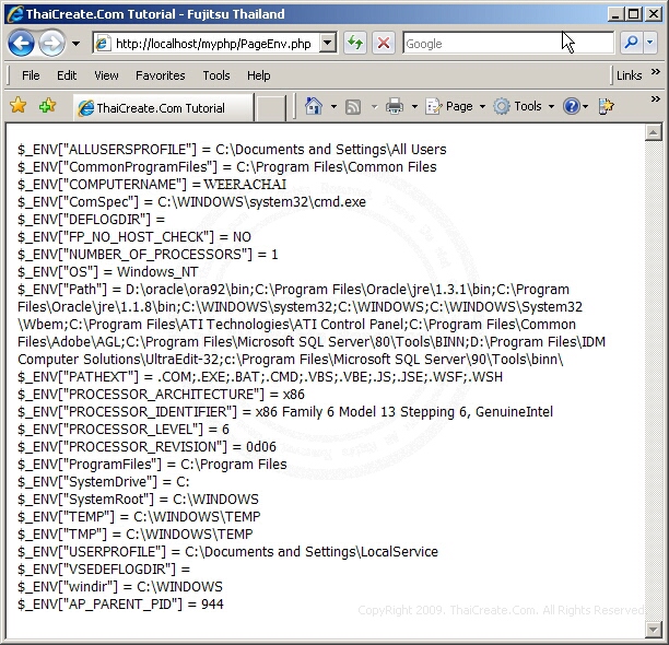 PHP Env ENV HTTP ENV VARS Php env env http env vars