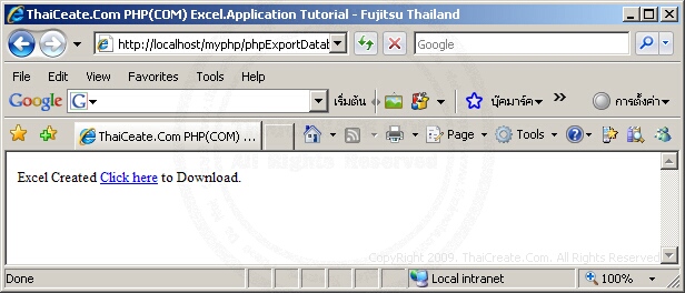 PHP Export Database to Excel Report/Print Format (Excel.Application)