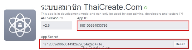 PHP Facebook Login (SDK 5) PHP Facebook Login (SDK 5)