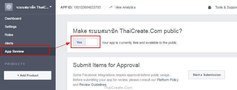 PHP Facebook Login (SDK 5) PHP Facebook Login (SDK 5)